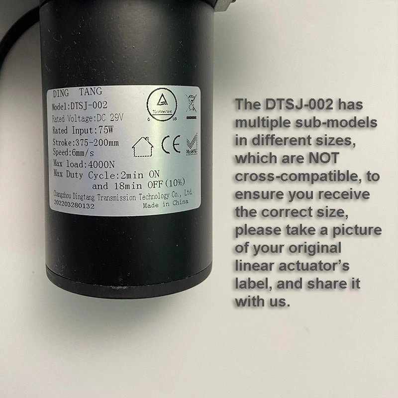 Life Easy Supply Ding Tang DTSJ-002 Linear Actuator 4 Life Easy Supply Ding Tang DTSJ-002 Linear Actuator