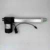 Life Easy Supply Mulin ML16-263 Linear Actuator